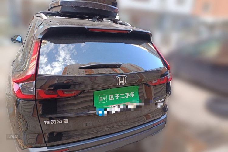 Honda CR-V 2023 imagen de coche #6