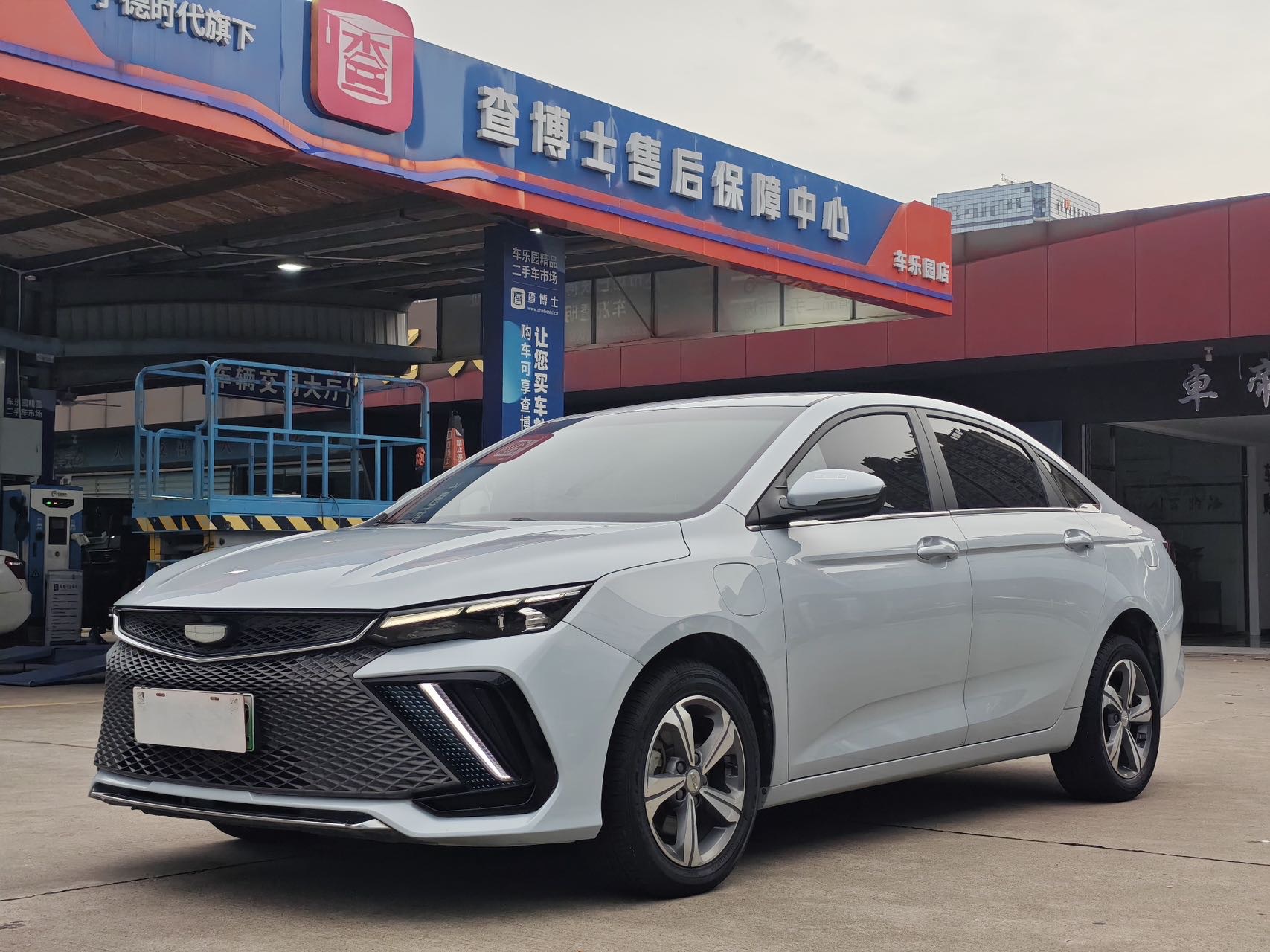 GEELY Emgrand L HiP 2023 car image 