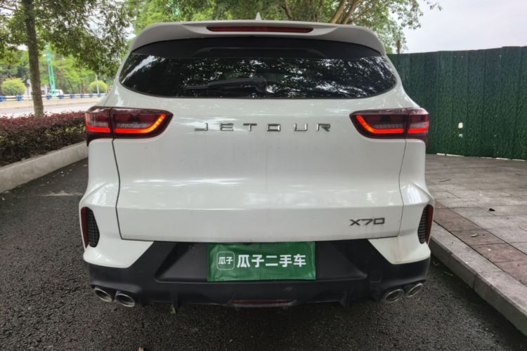 Jetour X70 2024 car image #6