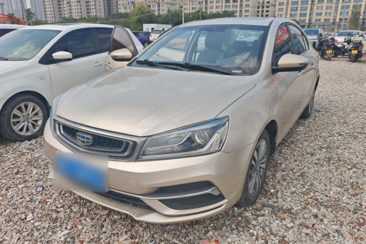 GEELY Emgrand 2018 #2 GEELY Emgrand 2018 imagen de coche #2