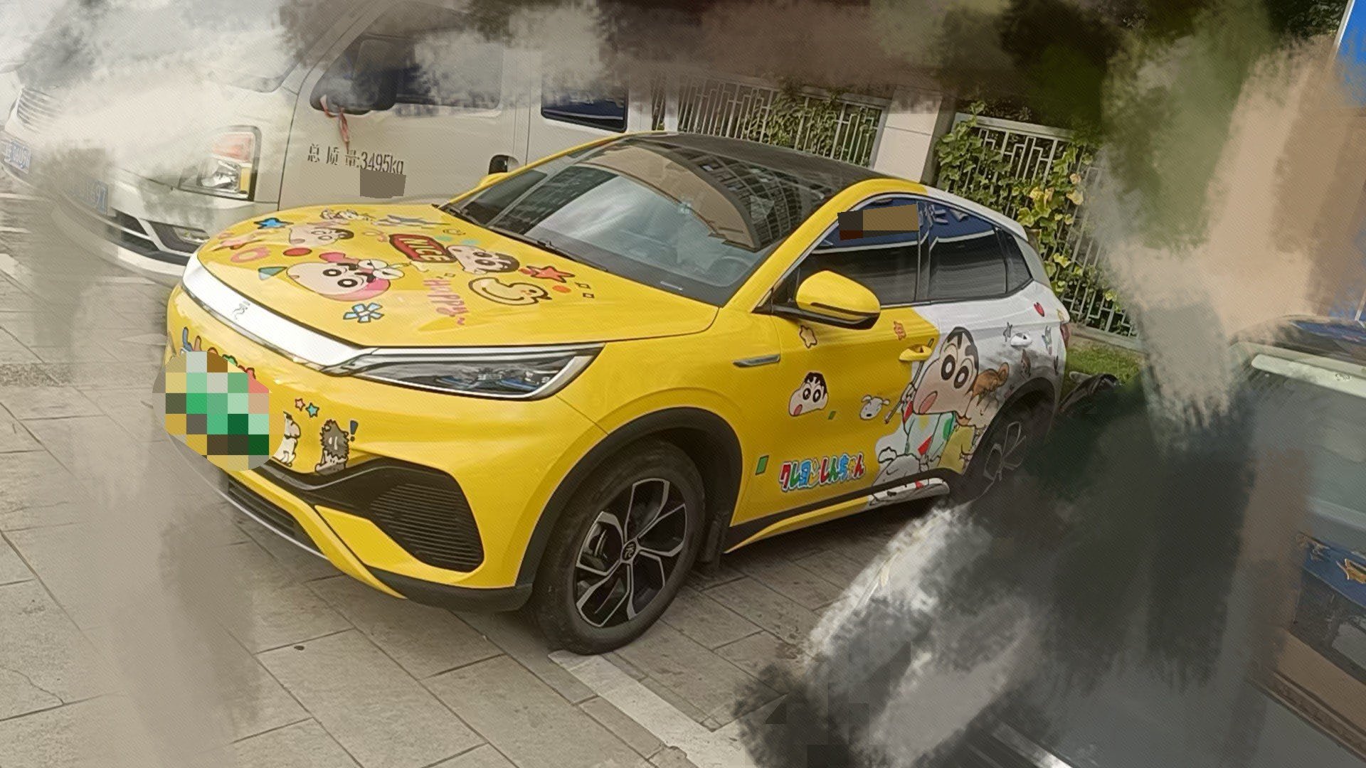 BYD Yuan Plus 2023 BYD Yuan Plus 2023 car image
