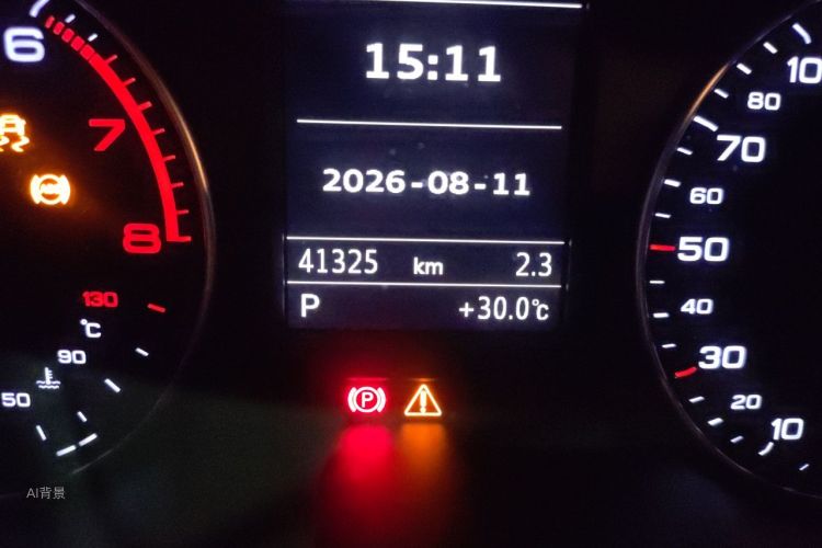 Audi A3 2016 #14 Audi A3 2016 car image #14
