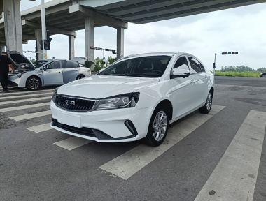 GEELY Emgrand 2022 GEELY Emgrand 2022 immagine di auto