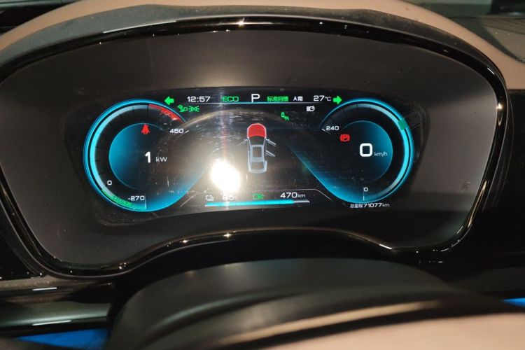 BYD Han 2021 immagine di auto #12