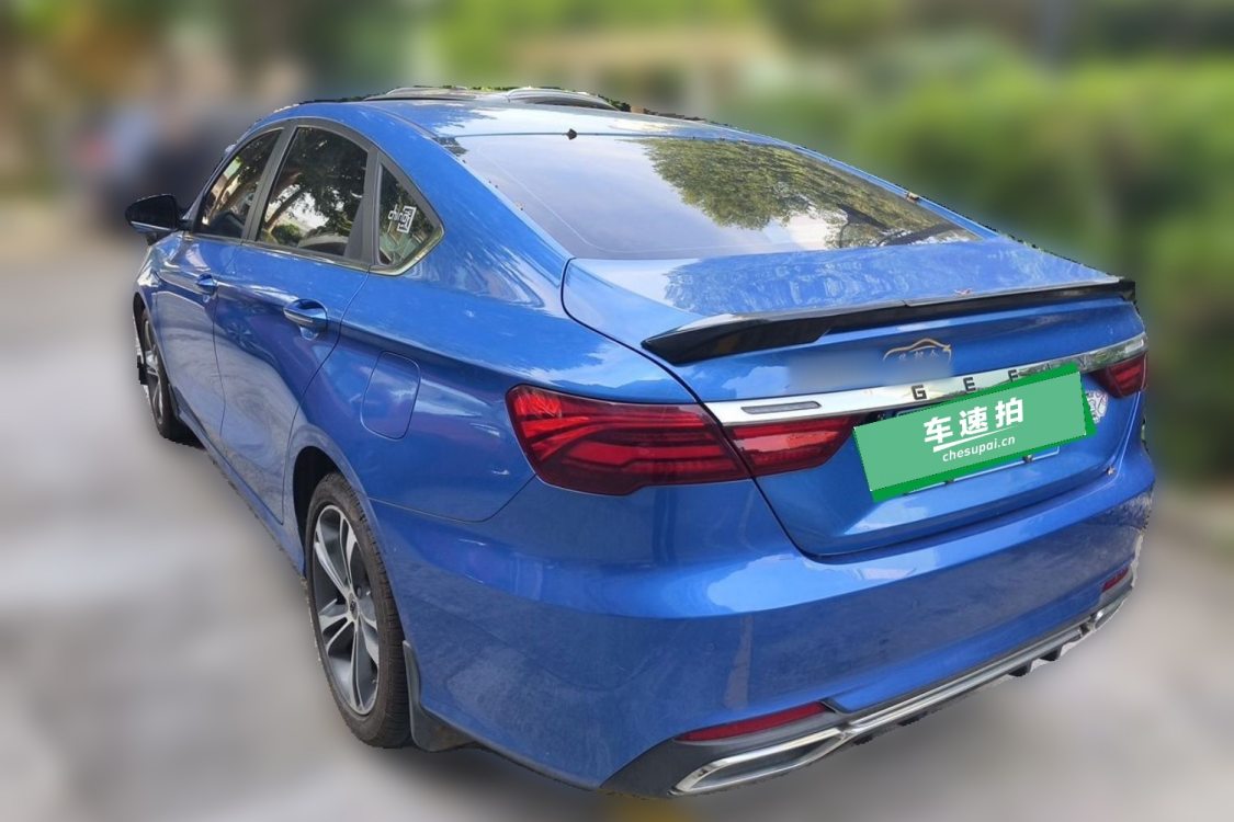 GEELY Binray 2020 #3 GEELY Binray 2020 immagine di auto #3