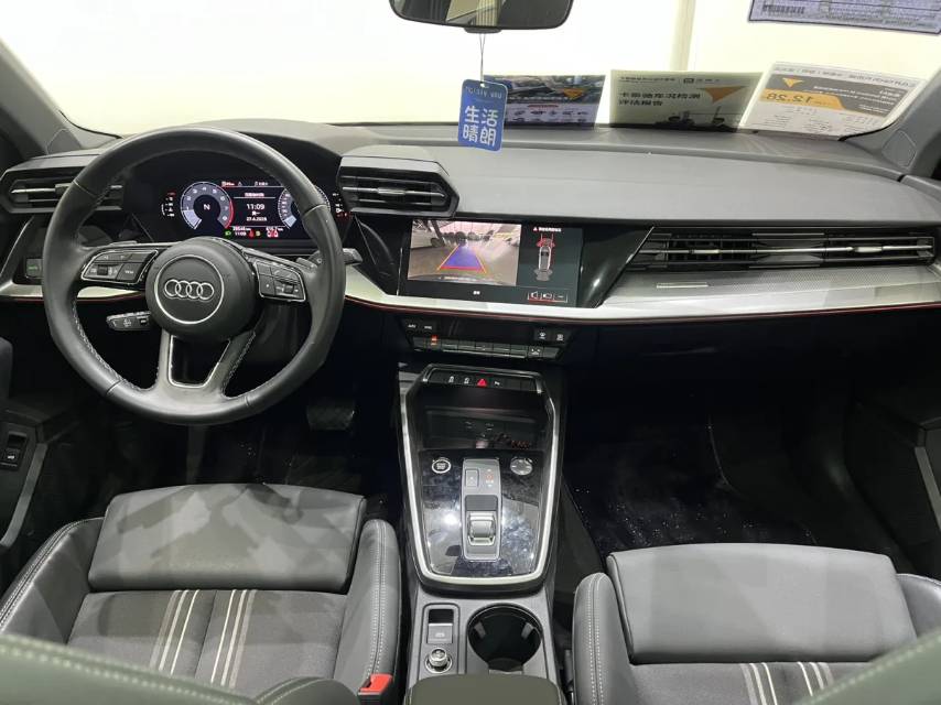 Audi A3 2024 car image #8