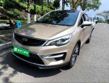 GEELY Emgrand GS 2018 GEELY Emgrand GS 2018 car image