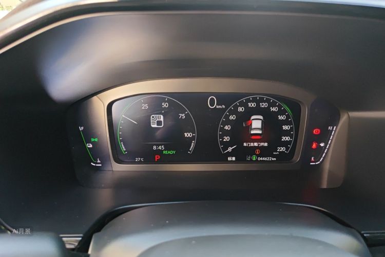 Honda CR-V 2024 car image #13