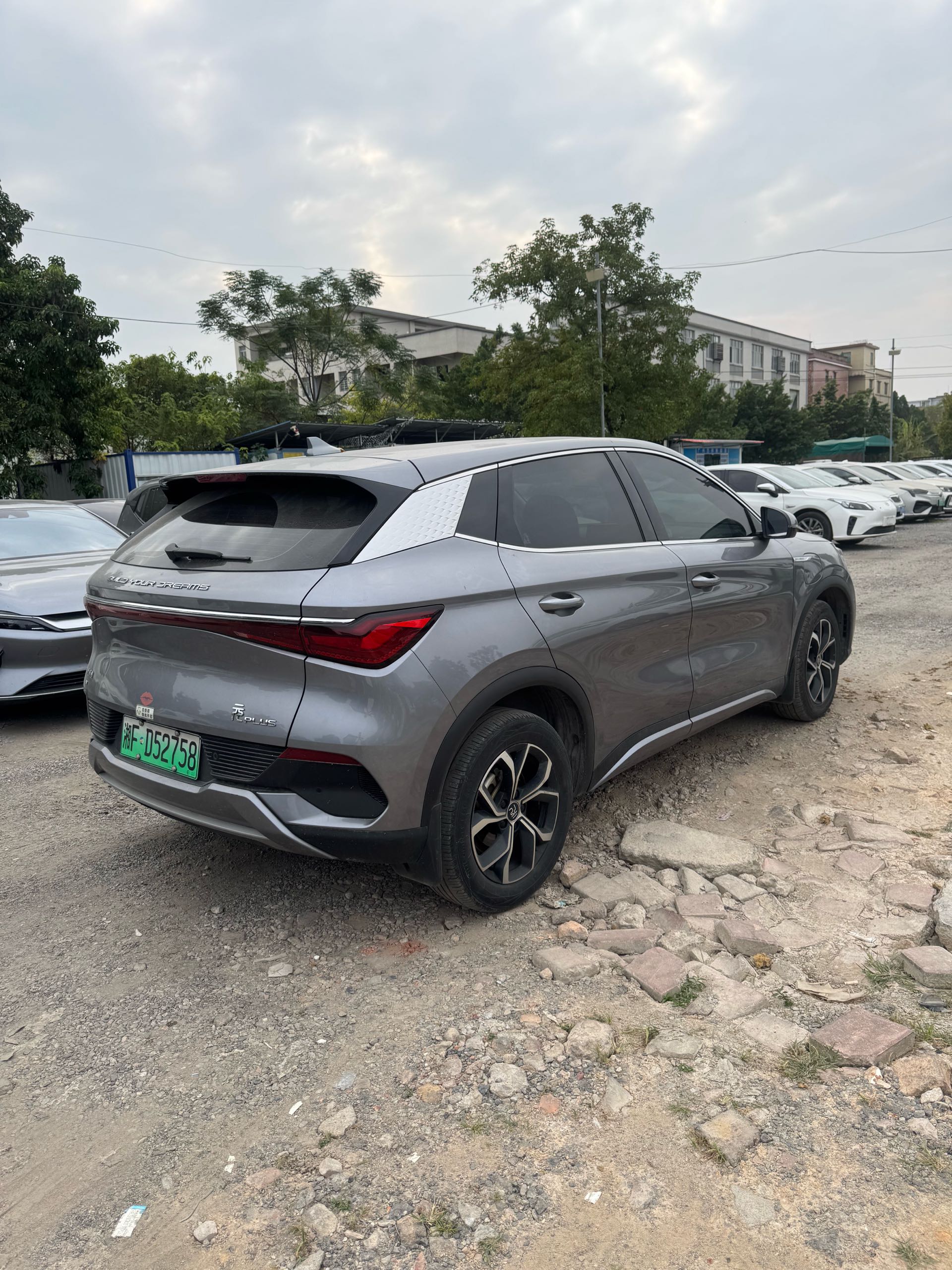 BYD Yuan Plus 2024 изображение автомобиля #7