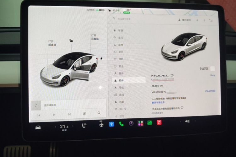 Tesla Model 3 2021 car image #16