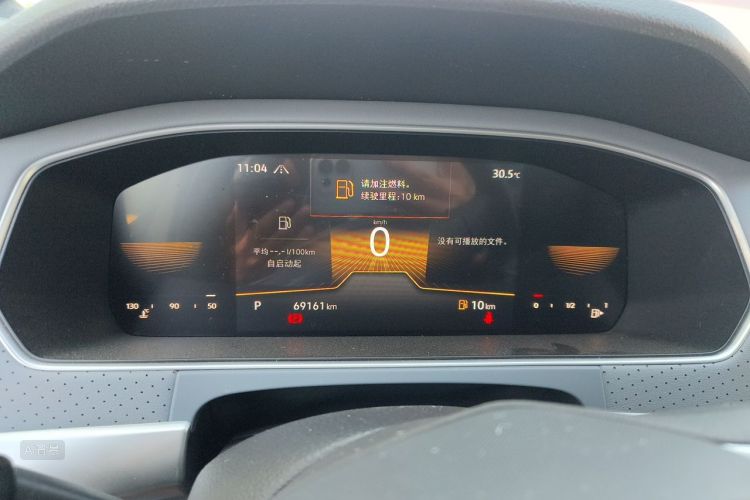 Volkswagen Lavida 2022 car image #13