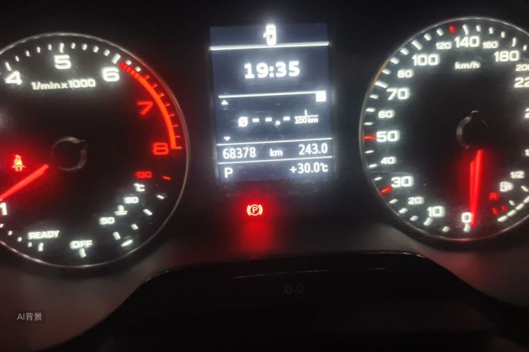 Audi A3 2018 car image #14