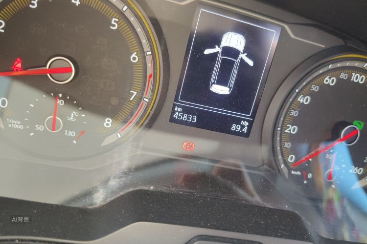 Volkswagen Tharu 2021 car image #14