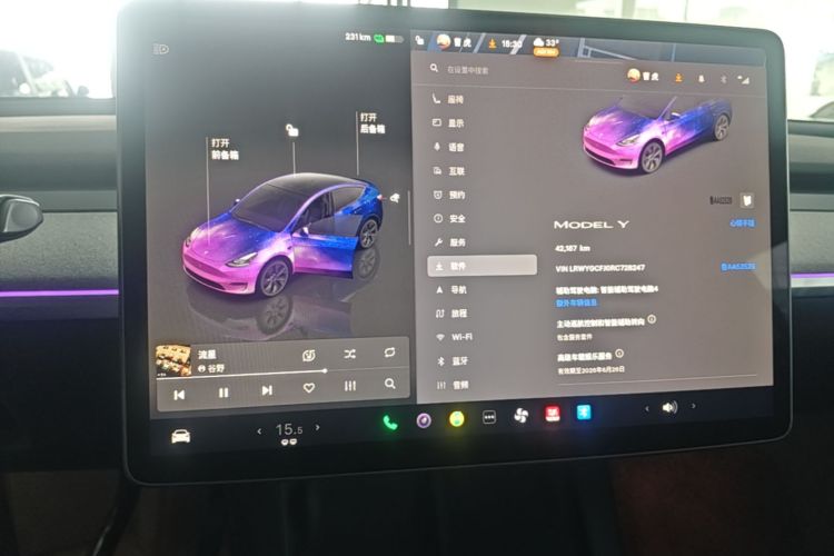 Tesla Model Y 2024 #13 Tesla Model Y 2024 car image #13