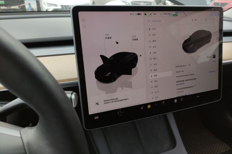 Tesla Model 3 2022 #14 Tesla Model 3 2022 car image #14