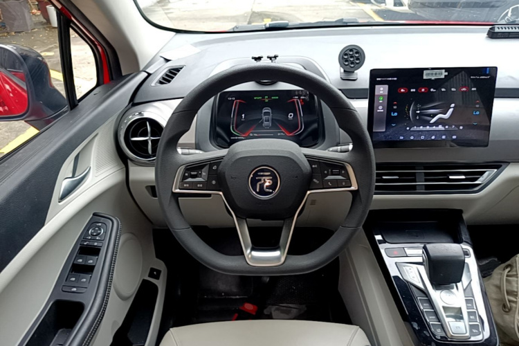BYD Yuan Pro 2022 #11 BYD Yuan Pro 2022 immagine di auto #11
