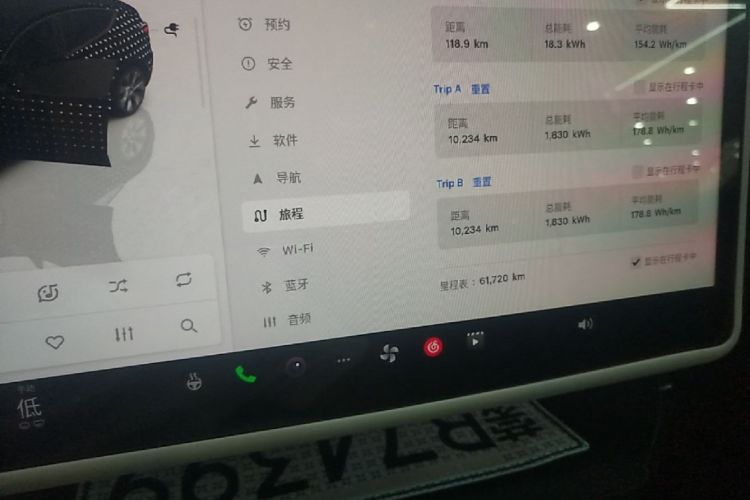 Tesla Model Y 2023 car image #12