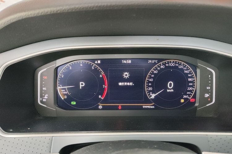 Volkswagen Lavida 2023 #12 Volkswagen Lavida 2023 car image #12