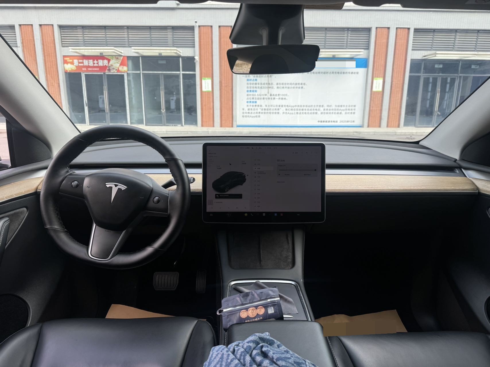 Tesla Model Y 2021 #9 Tesla Model Y 2021 car image #9