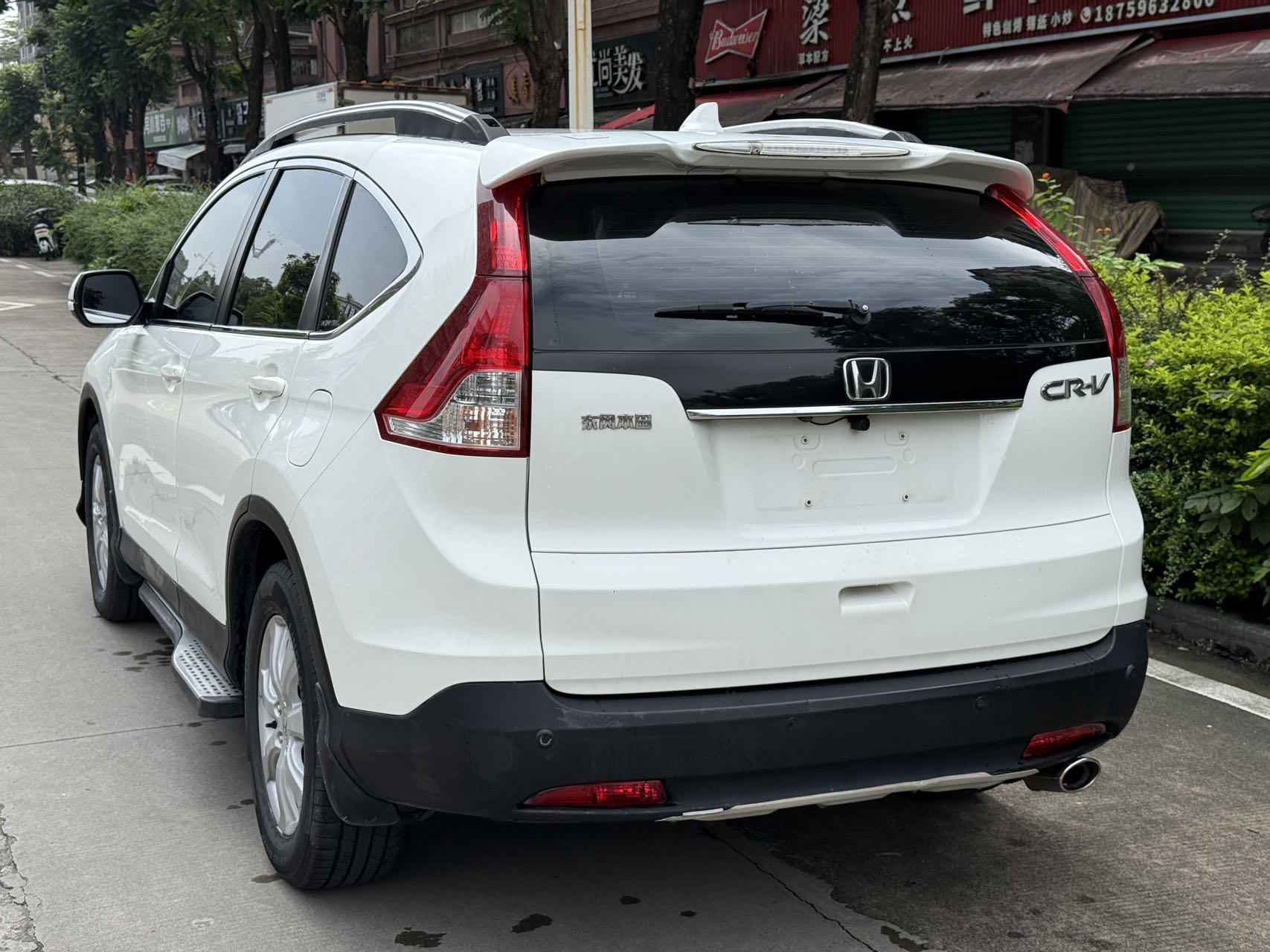Honda CR-V 2014 car image #9