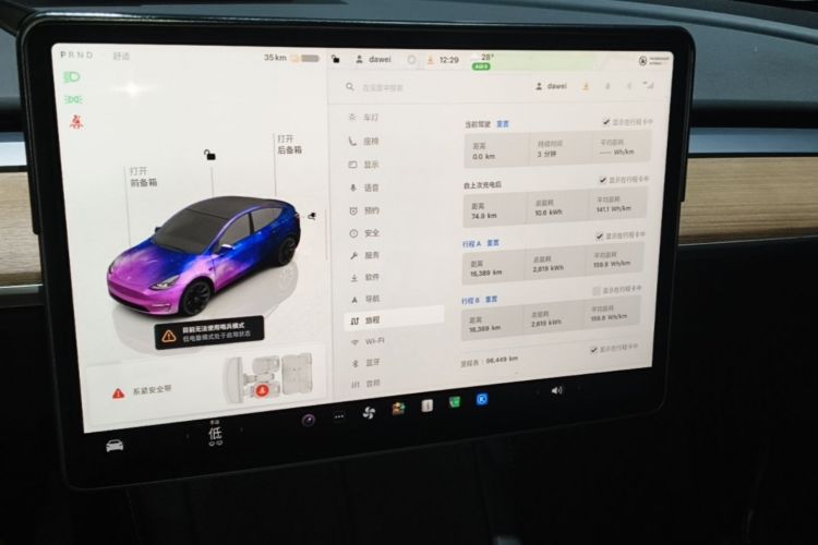 Tesla Model Y 2022 #13 Tesla Model Y 2022 immagine di auto #13