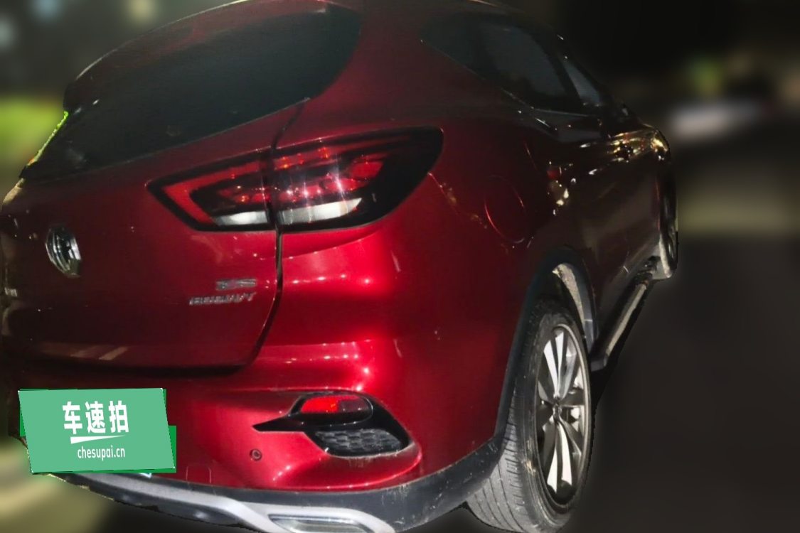 MG ZS 2020 #4 MG ZS 2020 immagine di auto #4
