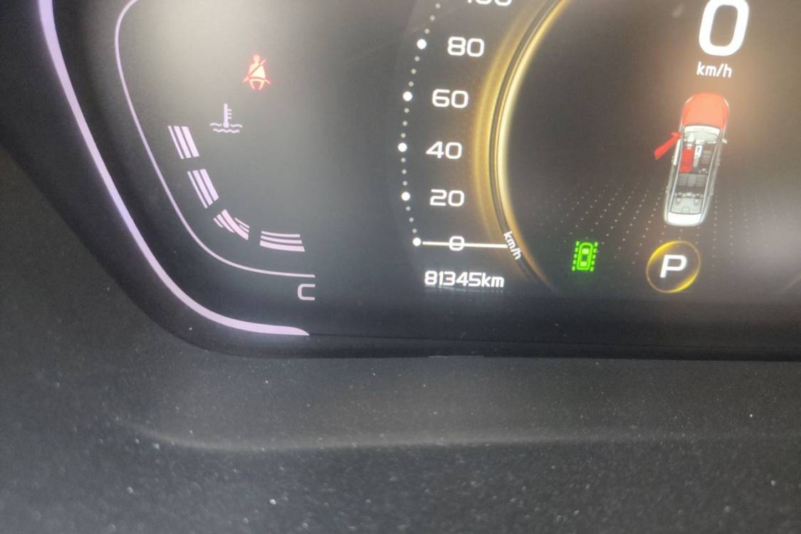 GEELY Binray 2018 #25 GEELY Binray 2018 car image #25