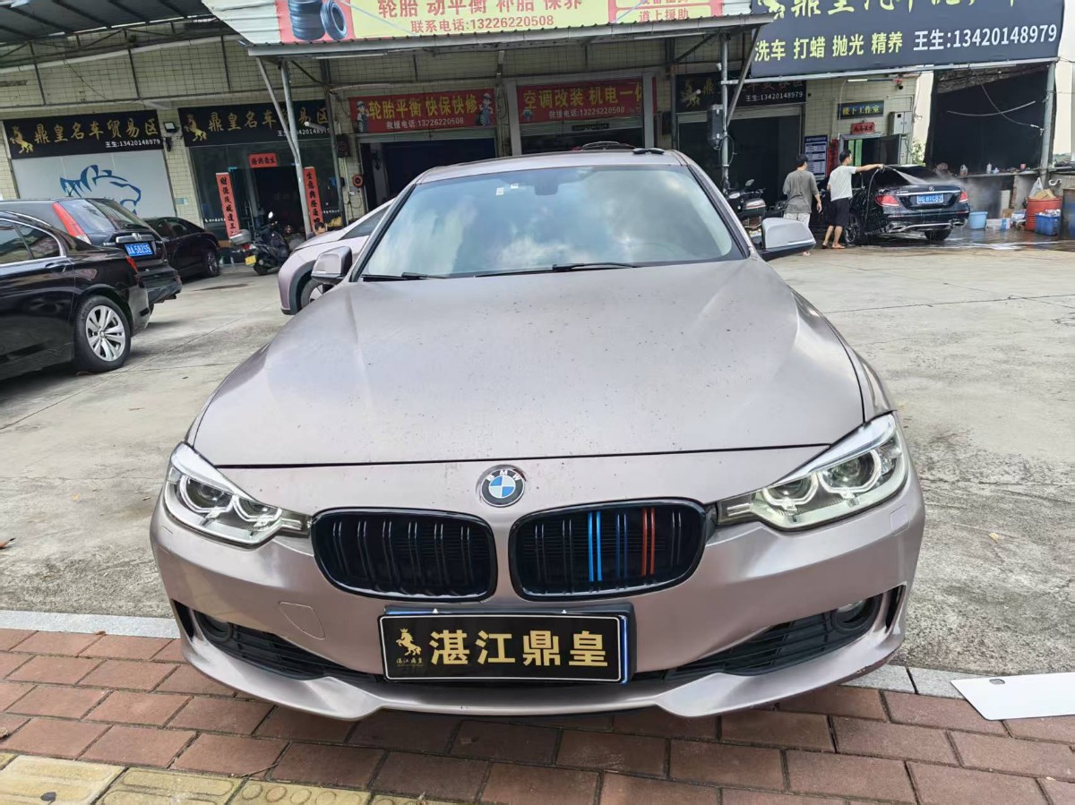 BMW 3 Series (Imported) 2013 car image #2