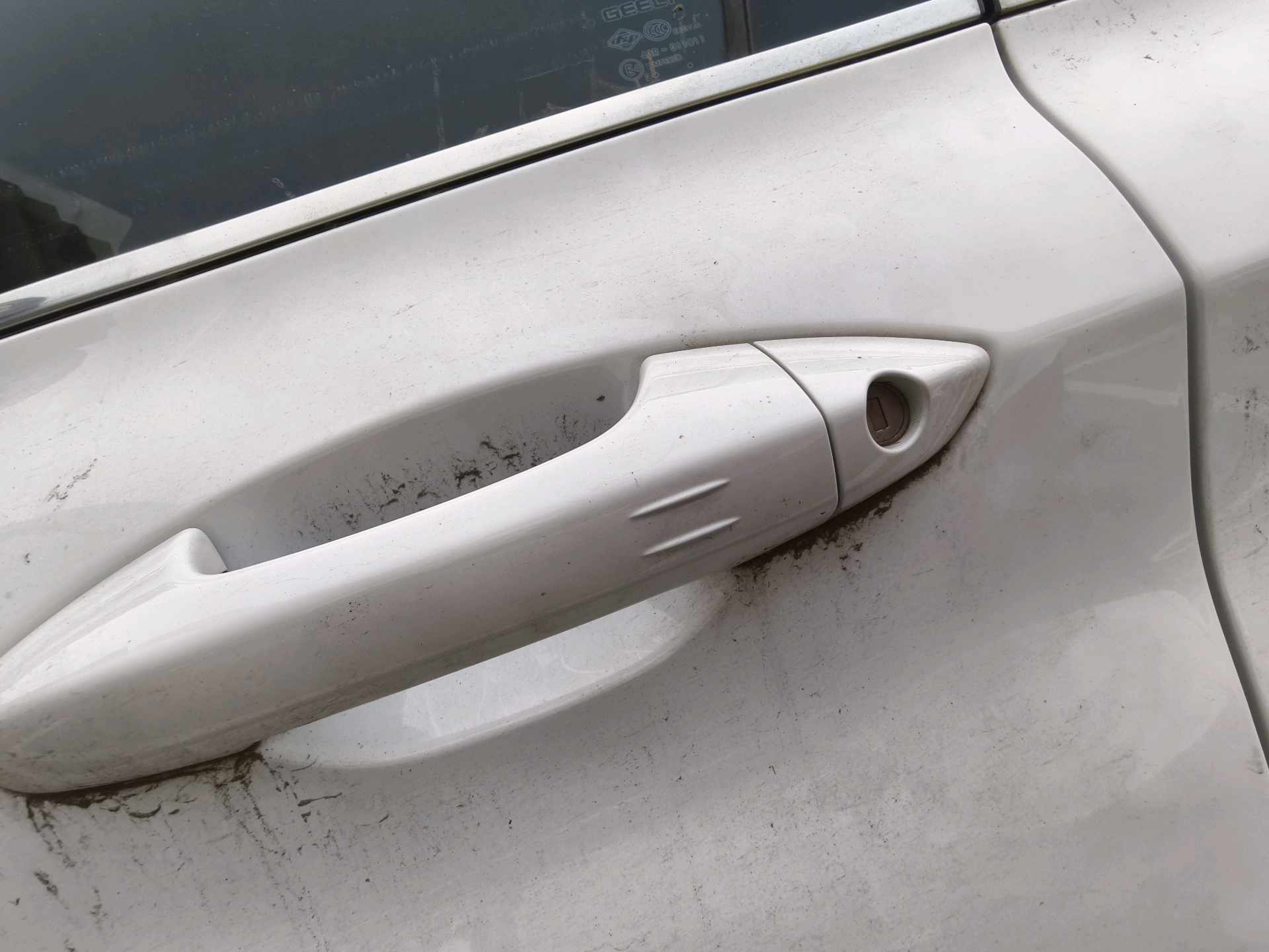 GEELY Coolray 2022 car image #7