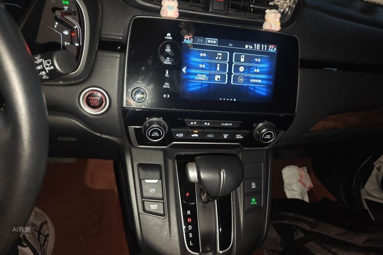 Honda CR-V 2019 #15 Honda CR-V 2019 immagine di auto #15