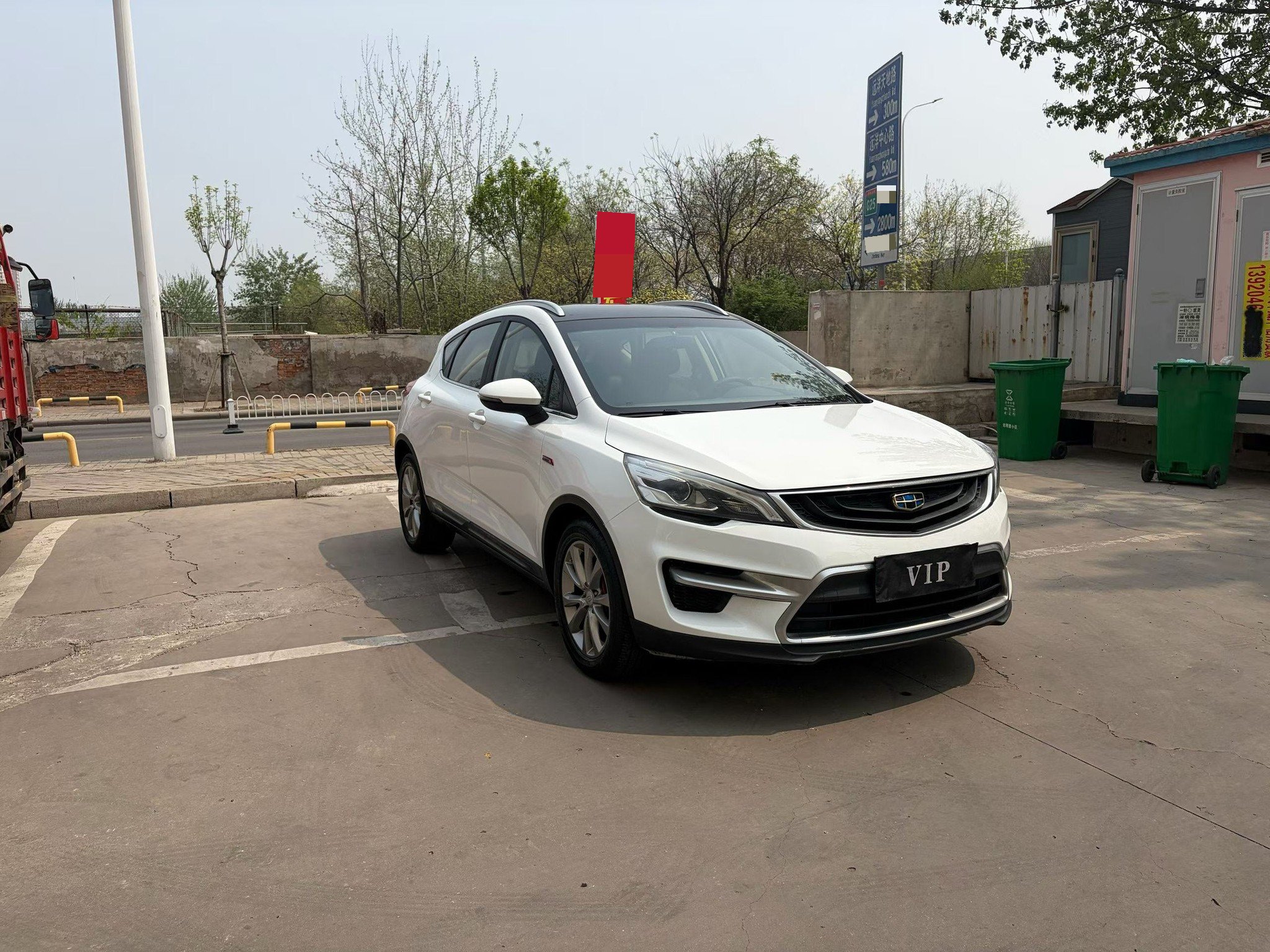 GEELY Emgrand GS 2016 car image #3