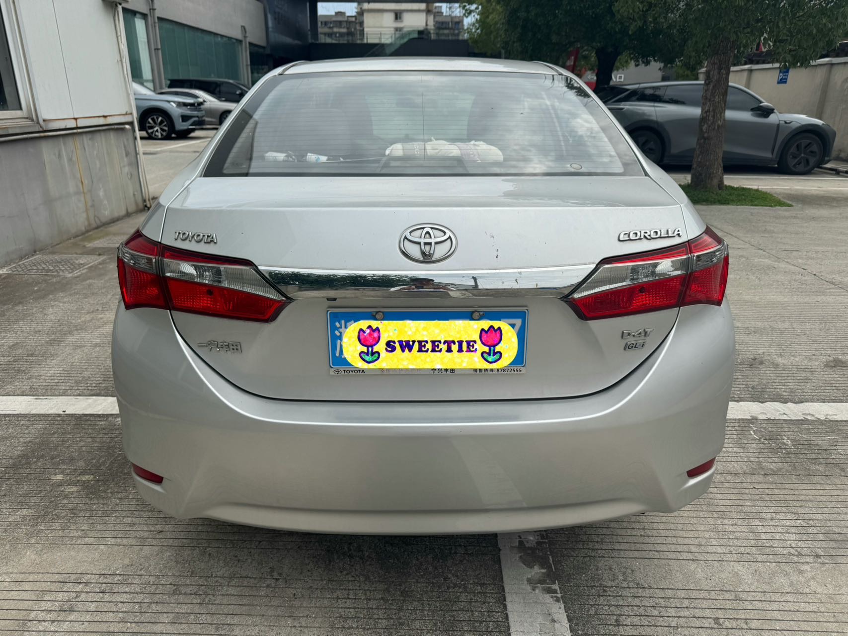 Toyota Corolla 2017 #6 Toyota Corolla 2017 car image #6