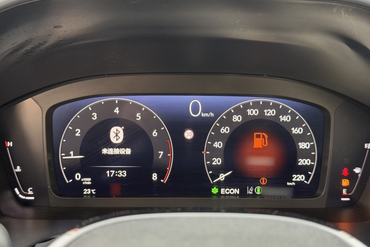 Honda CR-V 2023 car image #14