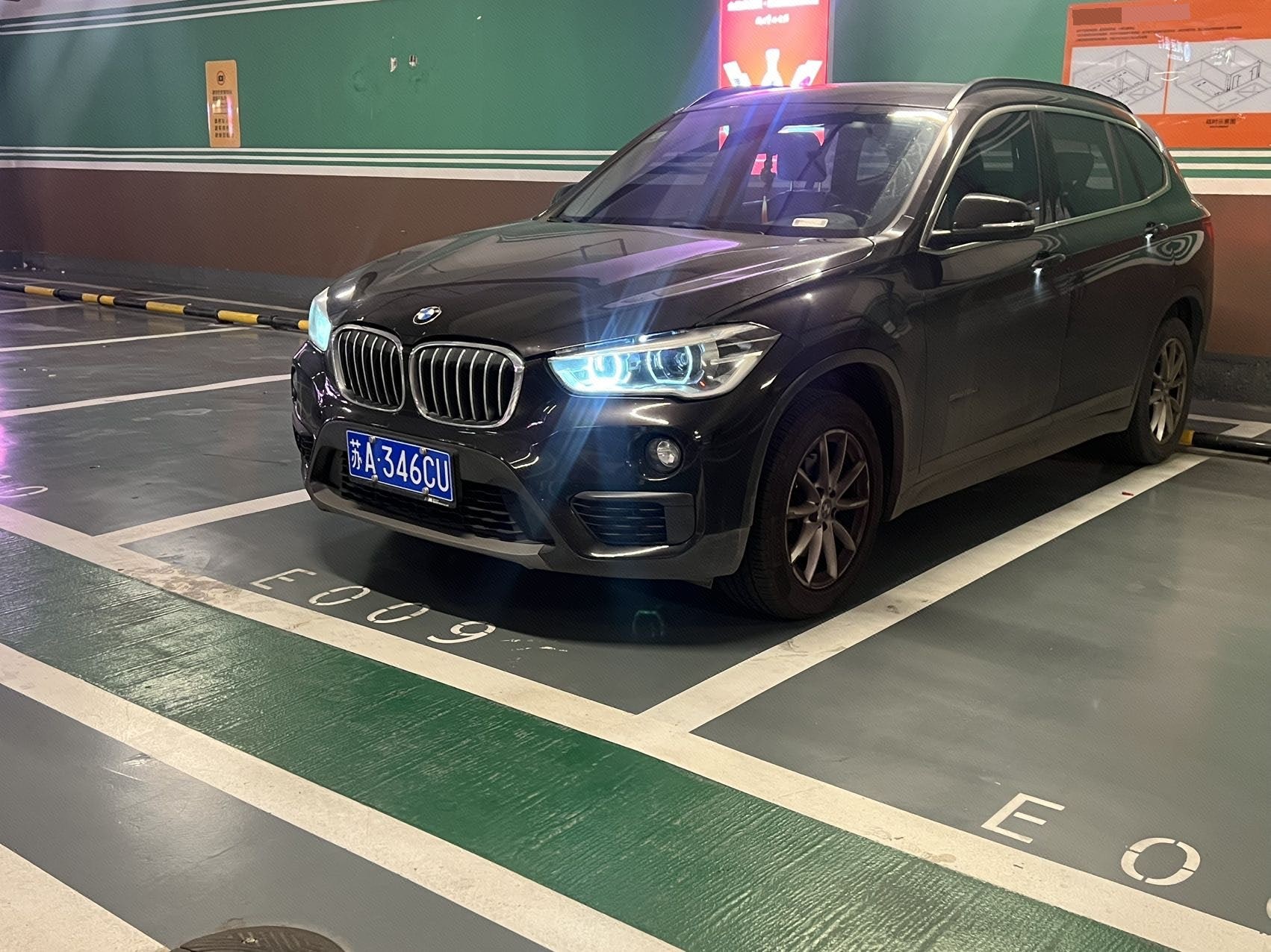BMW X1 2018 BMW X1 2018 imagen de coche