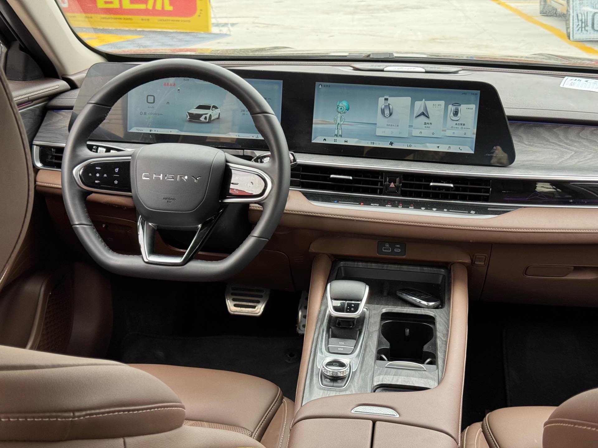 Chery Arrizo 8 2025 car image #5