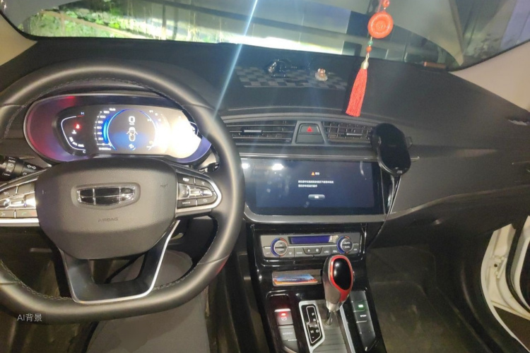 GEELY Emgrand GS 2021 #11 GEELY Emgrand GS 2021 imagem de carro #11