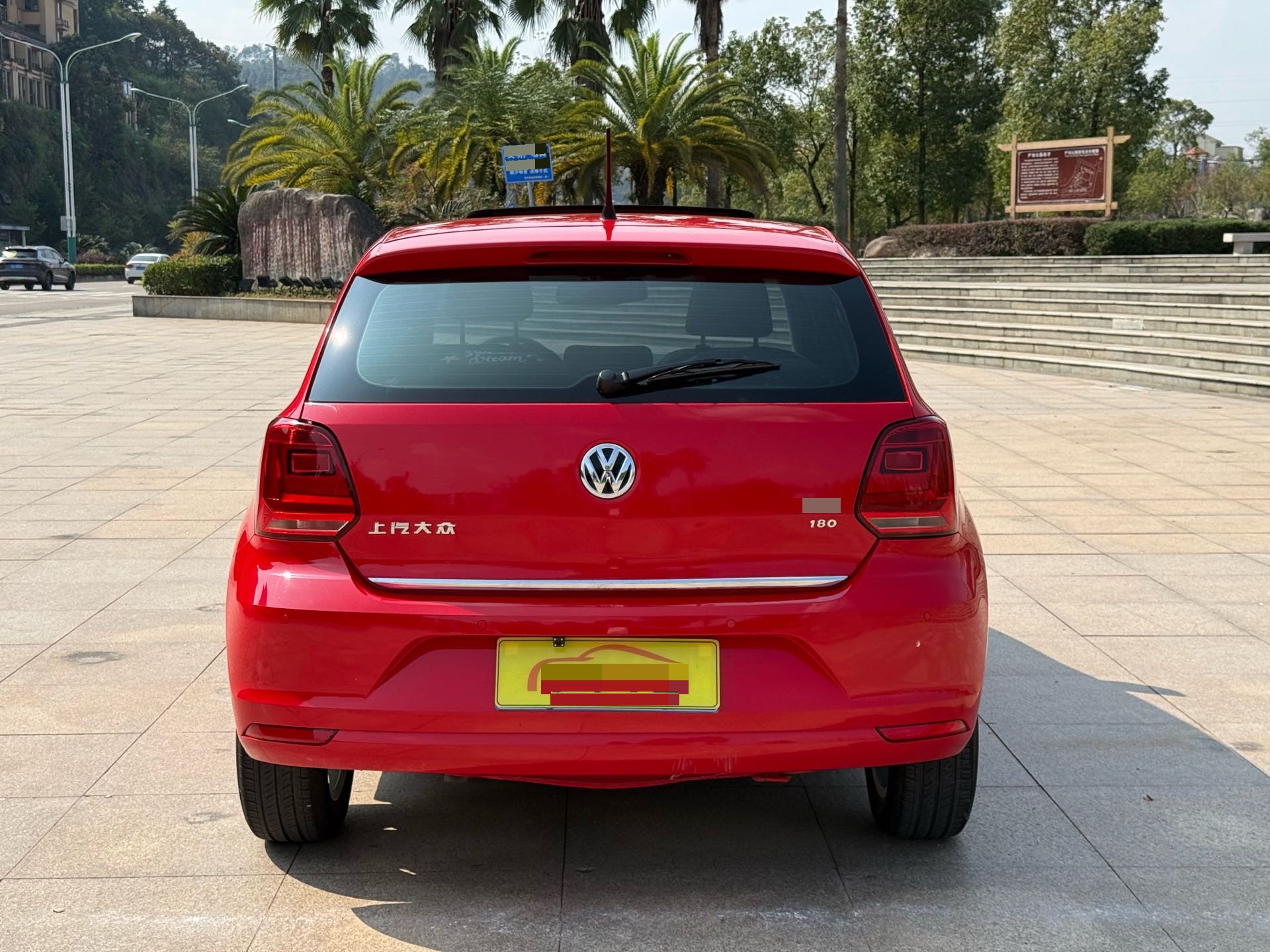 Volkswagen Polo 2018 #8 Volkswagen Polo 2018 car image #8