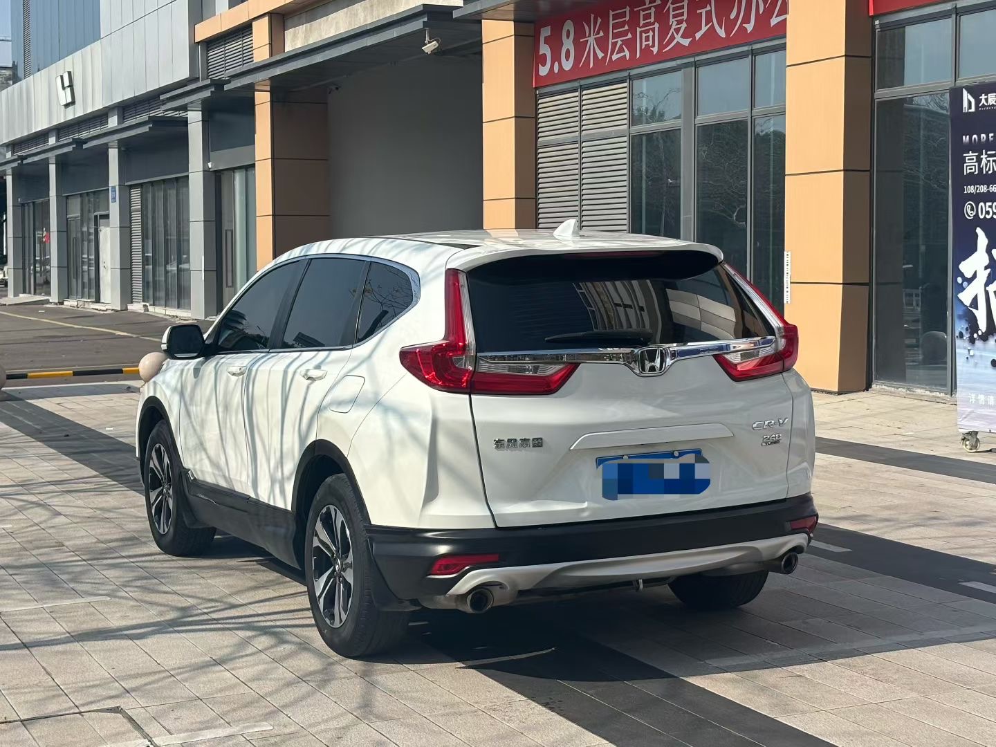 Honda CR-V 2019 #11 Honda CR-V 2019 car image #11
