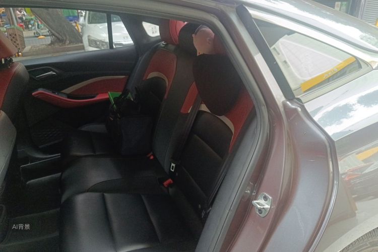 MG 5 2021 #19 MG 5 2021 immagine di auto #19