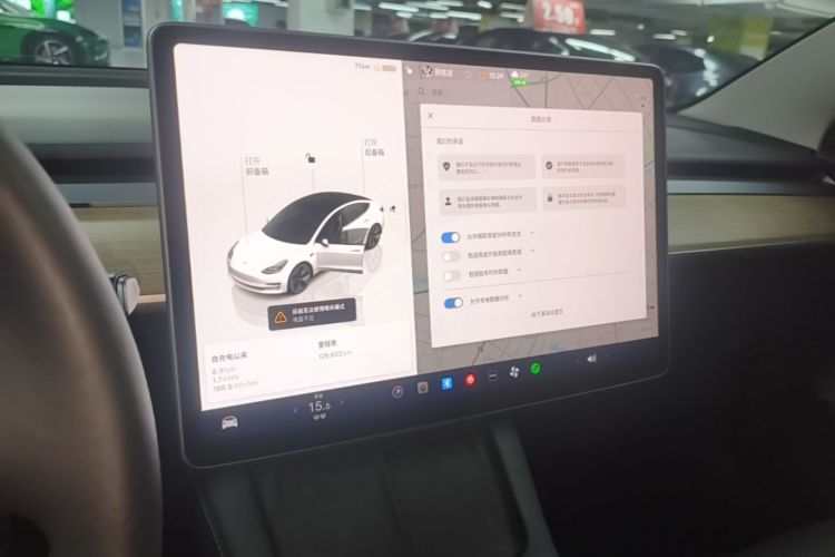 Tesla Model 3 2023 #17 Tesla Model 3 2023 car image #17