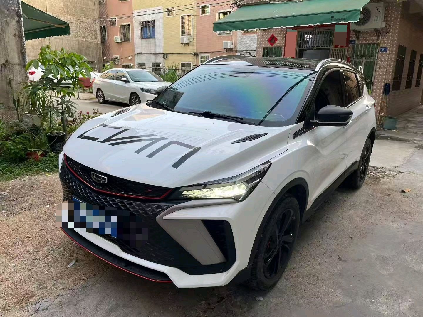 GEELY Coolray 2023 imagen de coche 