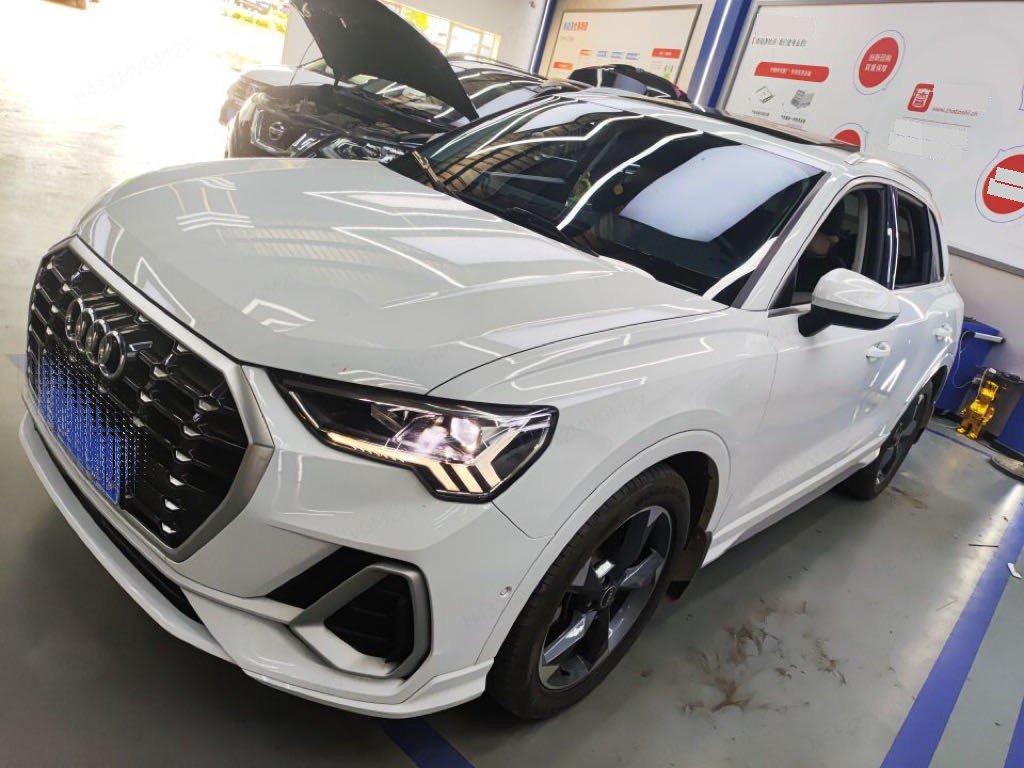 2023 car image 