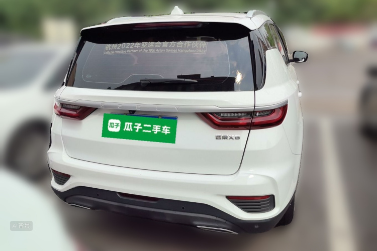 GEELY Vision X6 2020 #6 GEELY Vision X6 2020 imagen de coche #6