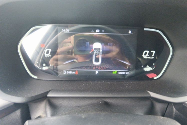 MG 5 2021 car image #12