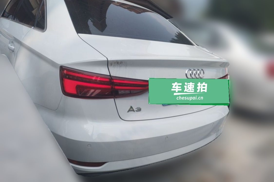 Audi A3 2017 #3 Audi A3 2017 car image #3