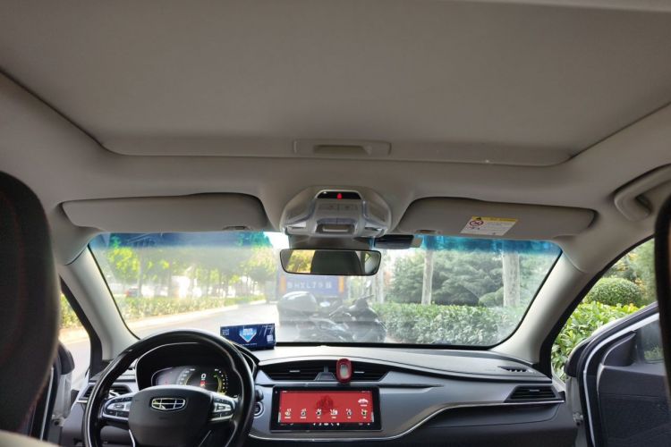 GEELY Binray 2019 car image #20