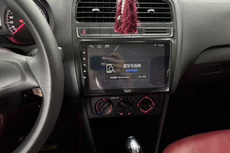 Volkswagen Polo 2019 car image #13