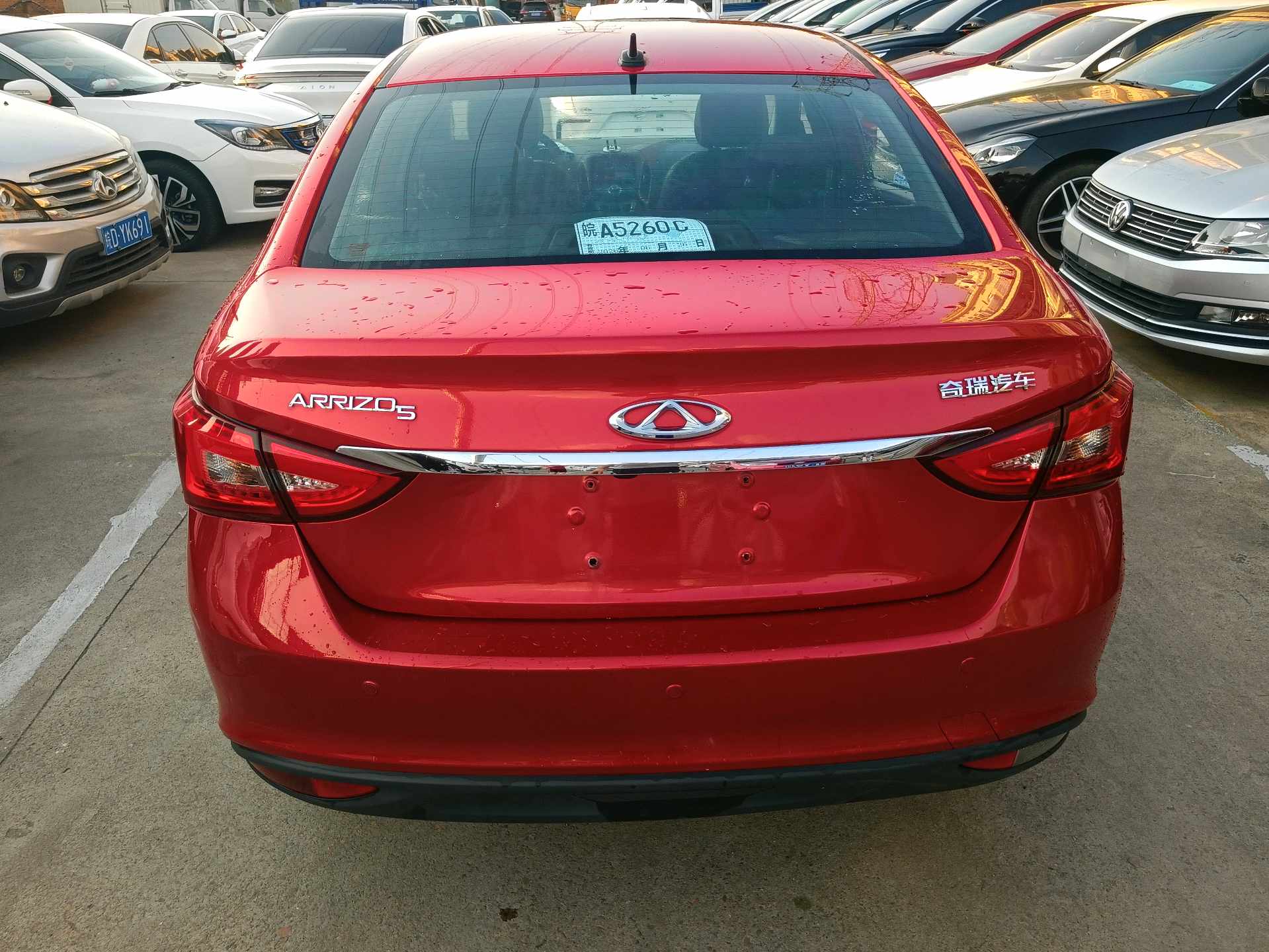 Chery Arrizo 5 2018 car image #5