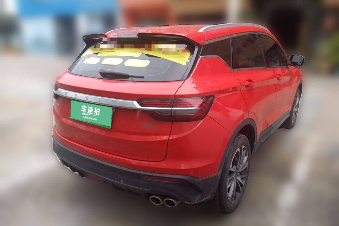 GEELY Coolray 2020 #4 GEELY Coolray 2020 image de voiture #4