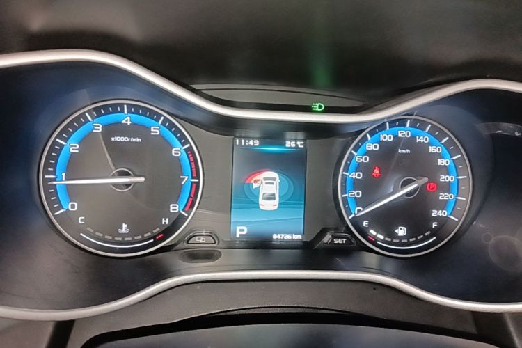 GEELY Emgrand 2020 #12 GEELY Emgrand 2020 car image #12